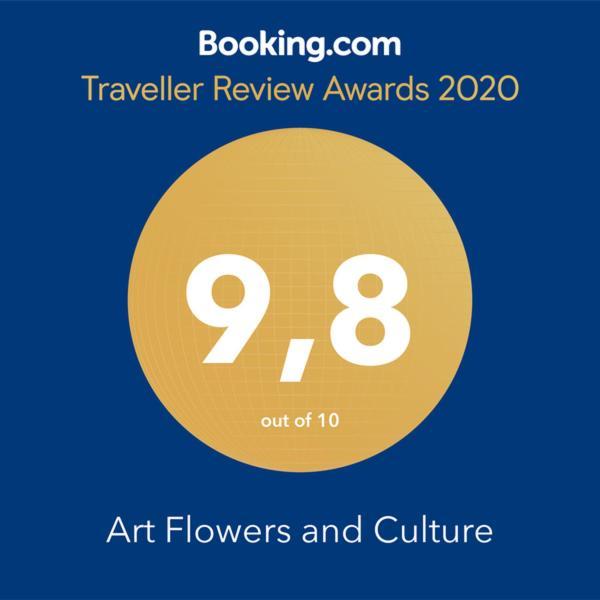 Art Flowers And Culture Містрас Екстер'єр фото